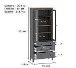 САГА шкаф с витриной 90 серый/ясень | изображение 4