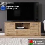 Тумба Дорсет RTV 2D1SN | изображение 1