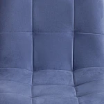 Стул CHILLY MAX, Велюр/металл, 45 х 54 х 90 см, серо-голубой/черный | изображение 7