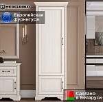 Шкаф Стилиус SZF2D (Лиственница сибирская) | изображение 1