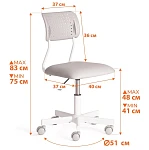 Компьютерное кресло Funny, ткань, розовый | изображение 11