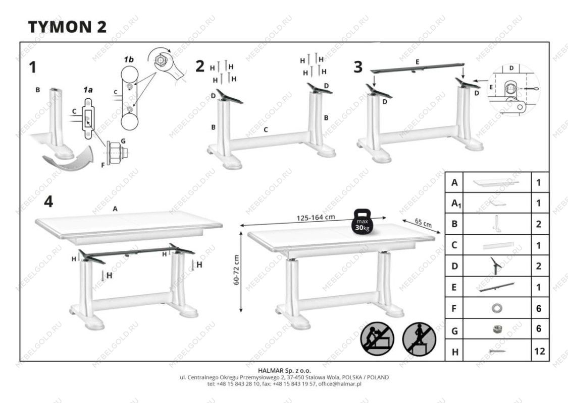 Стол-трансформер Halmar TYMON 2 (темный орех) | изображение 2