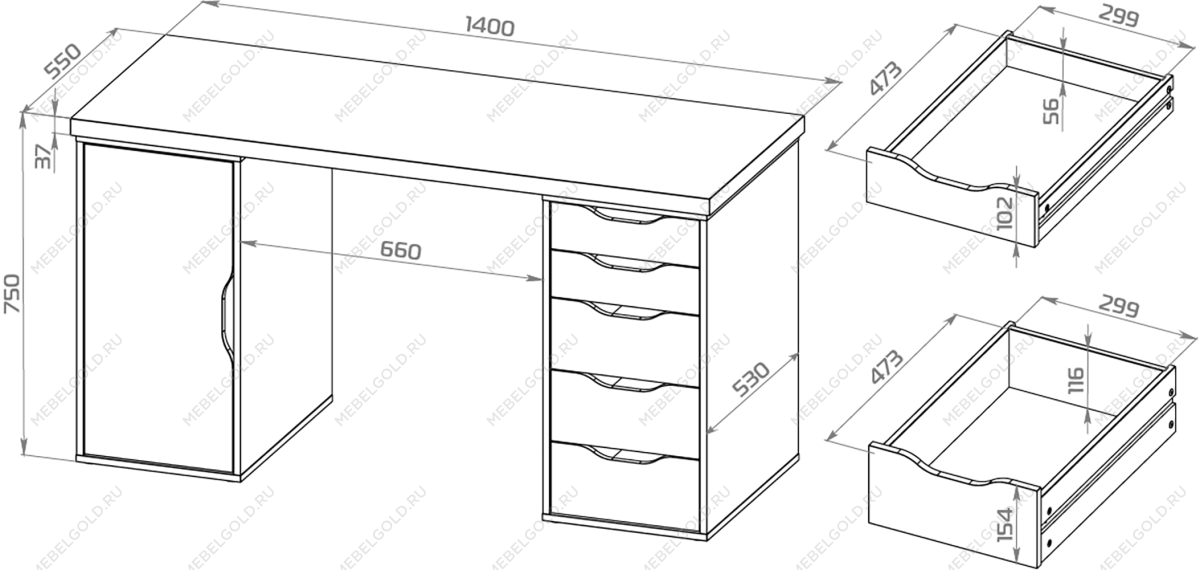 ИНГАР 2/5/ДВ стол письменный 140x75x55, белый | изображение 2