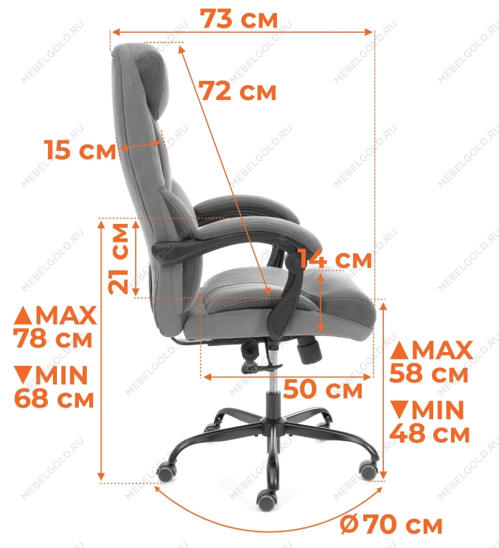 Кресло Cambridge metalBL, велюр/ткань, серый, 29/12 | изображение 16