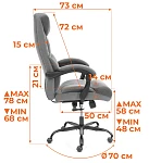 Кресло Cambridge metalBL, велюр/ткань, серый, 29/12 | изображение 16