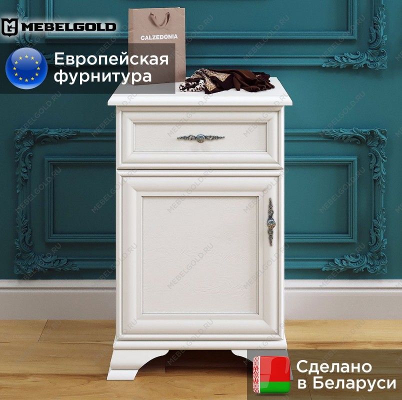 Тумба Кентаки KOM1D1S/L белый | изображение 1