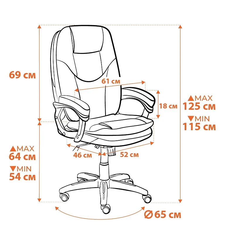Кресло COMFORT LT (22), флок, коричневый, 6 | изображение 16