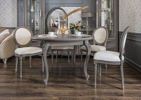 Столовая Мокко серый камень