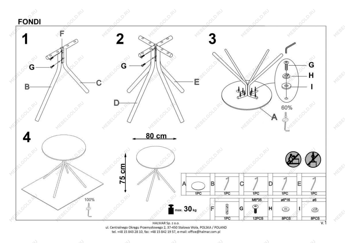 Стол обеденный Halmar FONDI (черный матовый) | изображение 7