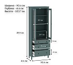 САГА шкаф с витриной 90 темно-бирюзовый | изображение 4