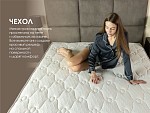 Матрас Мега Медиум хард 160х200 | изображение 4