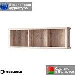 Полка навесная Джаз 3N | изображение 1