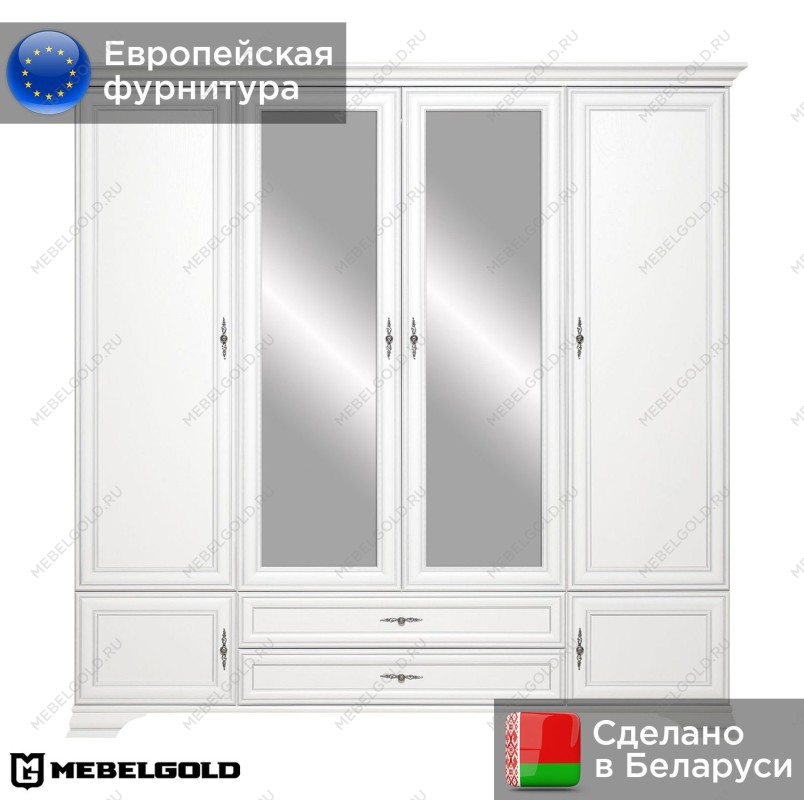 Шкаф Кентаки SZF6D2S белый | изображение 1