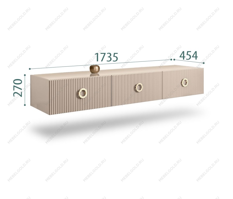 Тумба телевизионная 1.6м Bogemia Fly Fillini (Ваниль) (Lakobel/Золото) БМТ-1