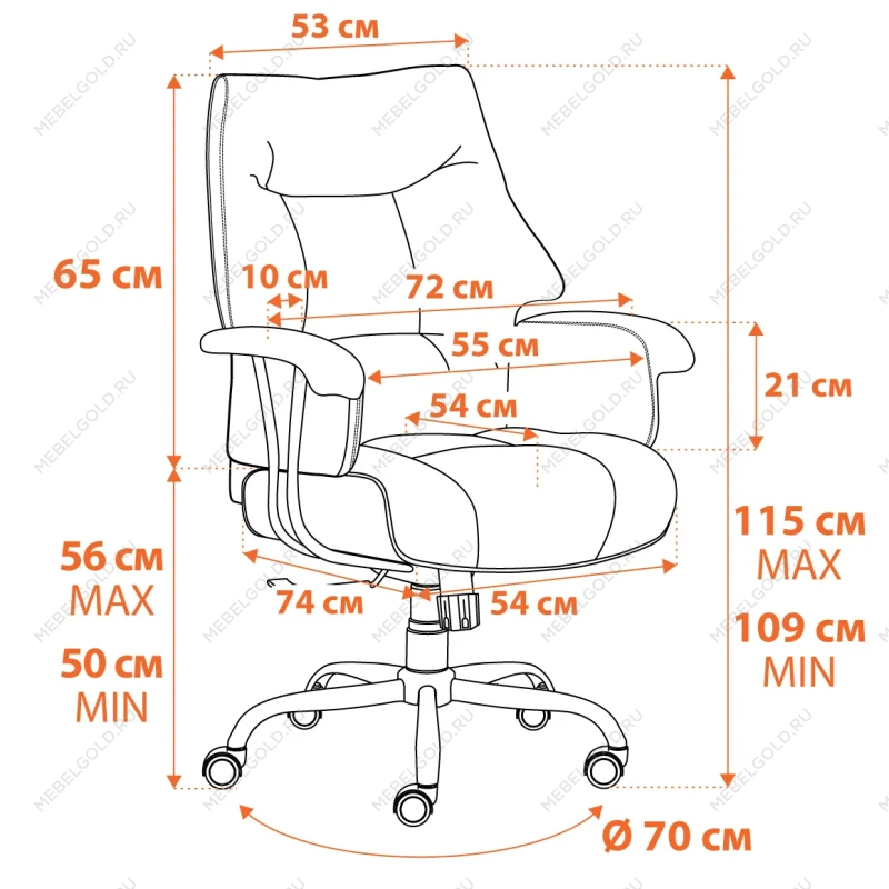 Компьютерное кресло BROOKLYN, кожзам, черный | изображение 13
