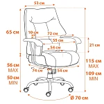 Компьютерное кресло BROOKLYN, кожзам, черный | изображение 13