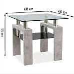 Стол журнальный Signal LISA D (серый) | изображение 1