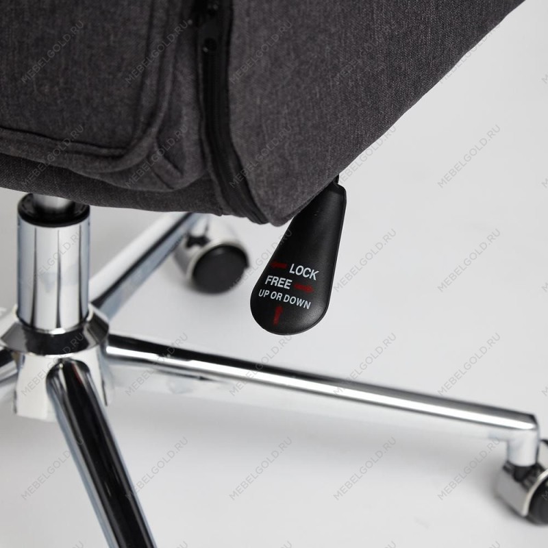 Кресло CHARM Серый | изображение 4