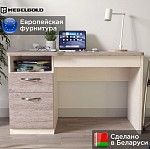 Стол письменный Оливия | изображение 1