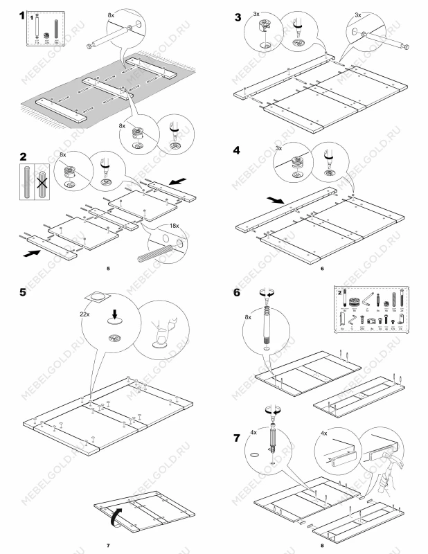 Кровать двуспальная Сириус, 160х200 см, белая | изображение 23