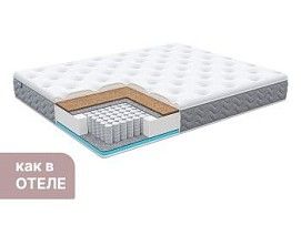 Матрас Bliss Emotion + 90х190