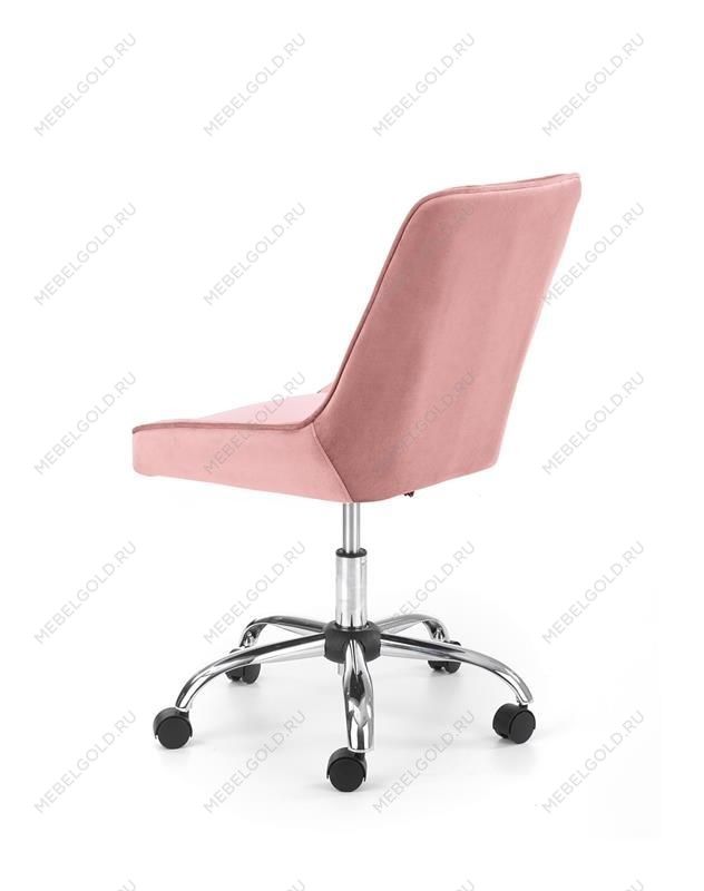 Кресло компьютерное Halmar RICO (розовый) | изображение 1