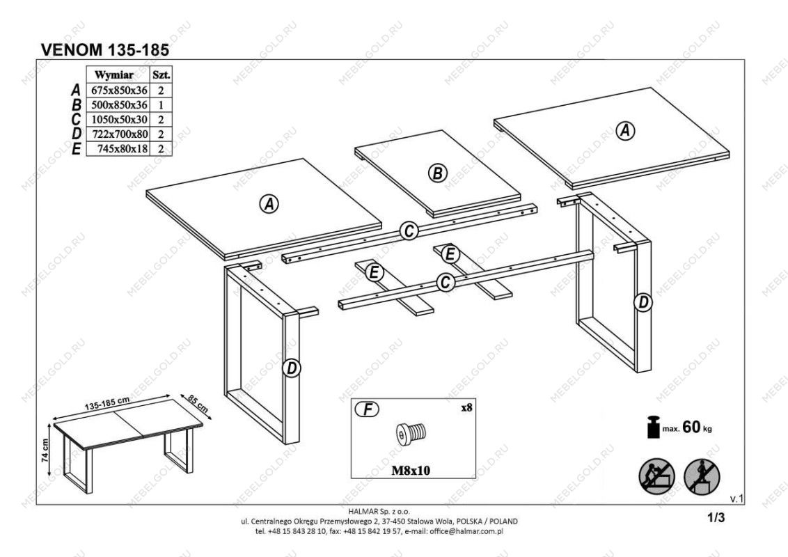 Стол обеденный Halmar VENOM 135/185 раскладной (дуб вотан/черный) | изображение 9