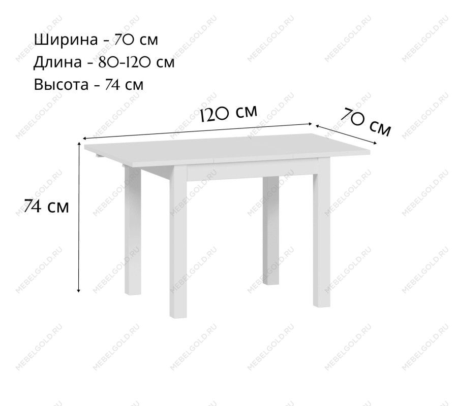 ВАРДИГ стол обеденный раскладной ИКЕА / IKEA С 80(120)x70 шпон, ясень белый | изображение 3