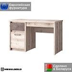 Стол письменный Джаз 1D2S | изображение 1