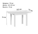 ВАРДИГ стол обеденный раскладной ИКЕА / IKEA С 80(120)x70 шпон, ясень белый | изображение 3