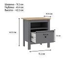 САГА тумба прикроватная серая/ясень | изображение 4