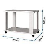 Стол журнальный Тиффани L вудлайн кремовый | изображение 2