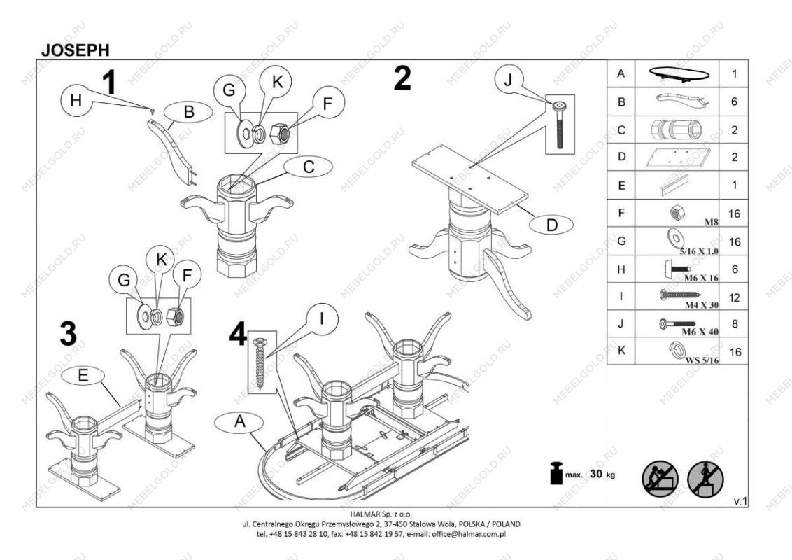 Стол обеденный Halmar JOSEPH раскладной (белый) | изображение 11