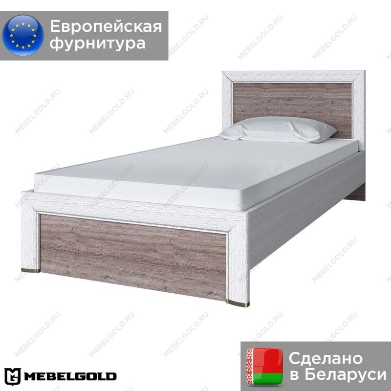 Кровать Оливия 90 | изображение 1