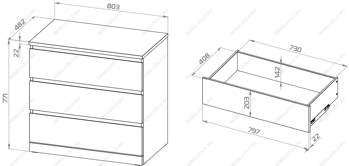 Варма Прайм 3 комод 80x77x48 шпон ясень, коричневый | изображение 2