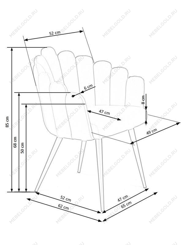 Стул кухонный Halmar K410 (серый) | изображение 5