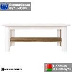 Стол журнальный Мальта LAW | изображение 1