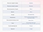 Матрас Твист Ролл Мемори 160х200 | изображение 3