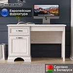 Стол письменный Тиффани 120 вудлайн кремовый | изображение 1