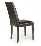 Стул кухонный Halmar KERRY BIS (венге/темно-коричневый) | изображение 1