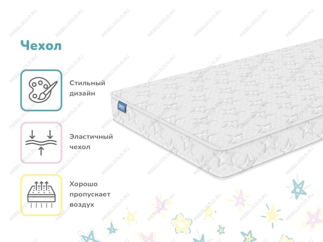 Матрас Комета 70х160 | изображение 3