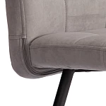 Стул обеденный Medeo, LT, флок, серый/черный, 29, 45х56х89 см | изображение 7