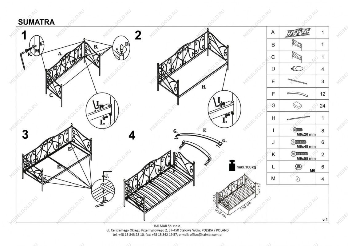 Кровать Halmar SUMATRA 90 (белый) | изображение 5
