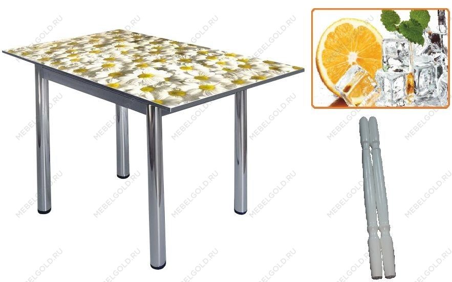 Стол обеденный 832-П (Апельсин (ЧС-24) /ноги Белый)