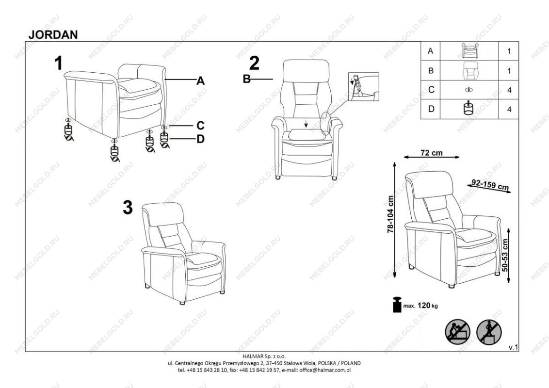 Кресло раскладное Halmar JORDAN (серый) | изображение 1