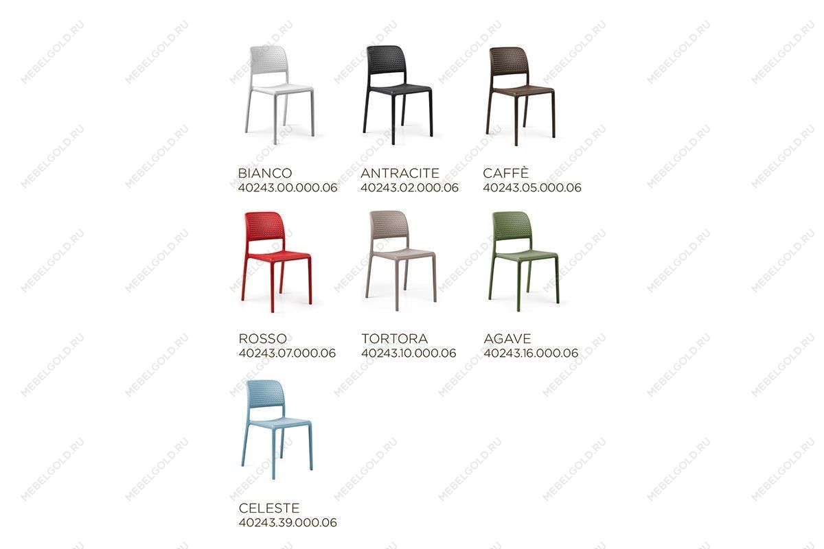 Стул Bora Bistrot, тортора | изображение 4