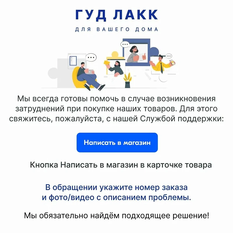 Штанга МАКС 100х36 белая | изображение 3
