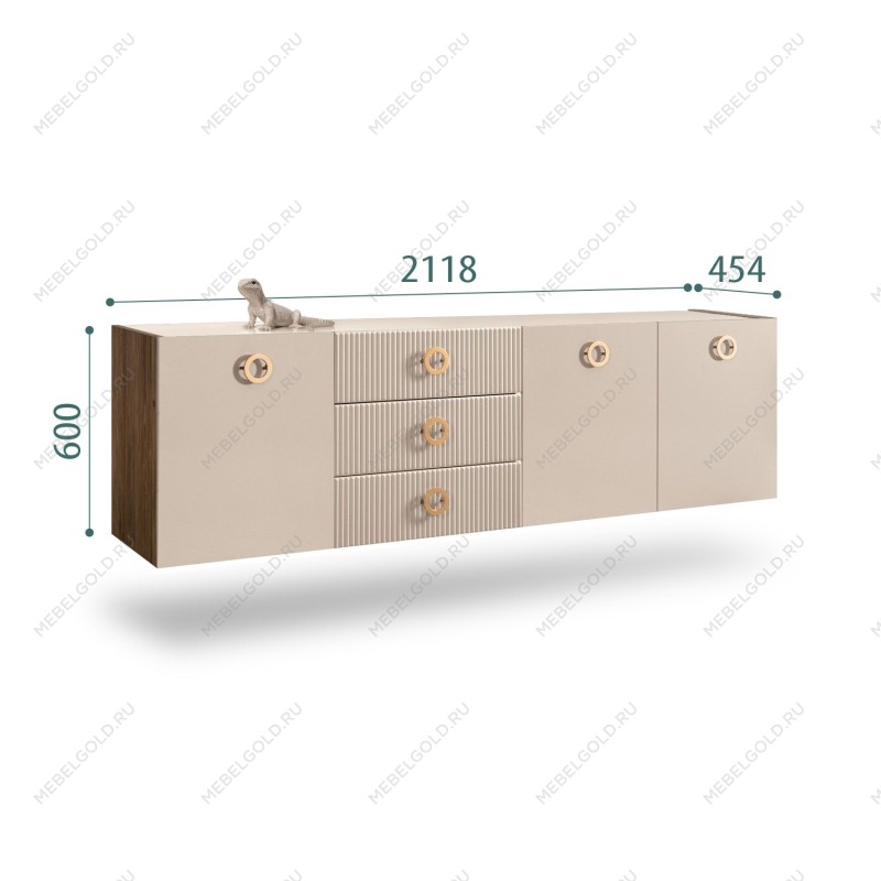 Комод 2.1м Bogemia Woodline Fly Fi (Ваниль) (Lakobel/Золото) БМКМ-5