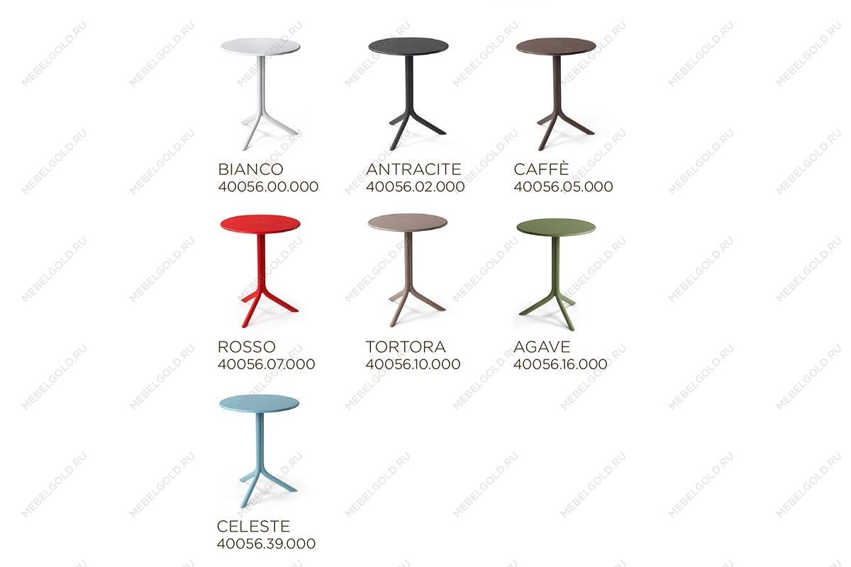 Стол Nardi Step, тортора | изображение 6