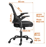 Компьютерное кресло Joker, ткань, черный | изображение 18